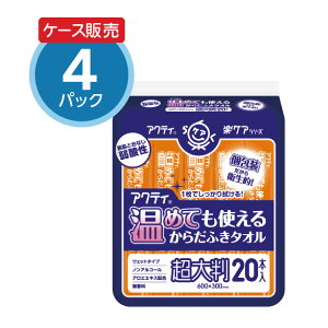 y4Zbgz20{×4 ANeB ߂Ăg邩炾ӂ^I唻E 20{ ×4pbN  p pi hЗp p pi ܂Ƃߔ