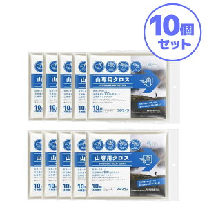 y10ZbgzRpNX 4d˃vCv 10gi1pbNjϋvCv vCv \tg^IN | }`NX 唻TCY AEghA Lv oR v ܂Ƃ 