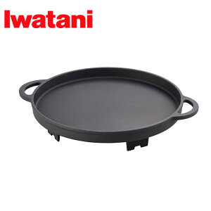 IWATANI C^j Xe[LSv[g(S) CB-A-STP S JZbgRp AEghA Lv IWATANIp v[g ubN SĂ