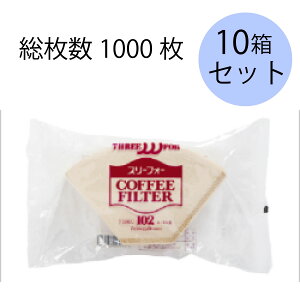 ye1000 100×10ZbgzOmY X[tH[ YR[q[tB^[ 100 10Zbg 1000 Ɩp ܂Ƃߔ P[X XgbN R[q[ Y܁Eڒ sg