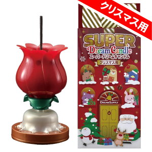 yKizX[p[h[Lh NX}Xp NX}X p[eB j 킢 v[g sN qǂ q TvCY P[L j̎q ̎q LbY z[p[eB[ Tv