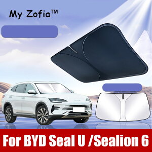 BYD Seal U Sealion 6 Song Plus 2024�E2025�E2026�N���f���p �t�����g�K���X�T���V�F�[�h�J�o�[ UV�J�b�g �����ԕ��i