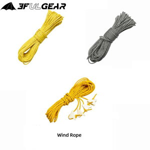 3F UL GEAR �A�E�g�h�A�p 2/1.5mm 20���[�g�� �_�C�j�[�}�� ���˃��[�v �L�����v�p�e���g�p �i�C�����EUHMWPE ���~�߃��[�v
