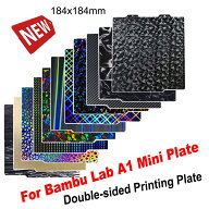 Bambu Lab A1 Mini 対応 ビルドプレート テクスチャー PEIシート PEO PET カーボンファイバー バネ鋼板 1…