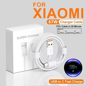 USB Type-C �P�[�u�� 6A 67W �}���[�d �f�[�^�]�� Xiaomi 11 12 13T 14T 15 Ultra 17 Pro Max / Redmi Note 10S 11T 12T 13 14 Pro / POCO F4 F5 F6 F