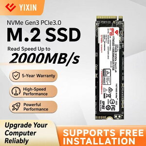 YIXIN SSD M.2 NVME 256GB 512GB M2 SSD 1TB 2TB SSD M.2 PCIe 3.0 �����\���b�h�X�e�[�g�h���C�u�i�m�[�gPC�A�f�X�N�g�b�v�A�Q�[���@�p�j