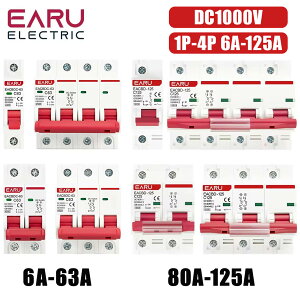 EARU DC 1000V 1/2/3/4P �\�[���[�~�j�T�[�L�b�g�u���[�J�[ �ߕ��וی�X�C�b�` 6A�`63A/80A/100A/125A ���z�����dPV�V�X�e���pMCB