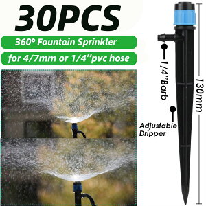 KESLA 30�� 13CM �����\ 360 ���|�p�X�v�����N���[�m�Y�� 4/7mm�z�[�X�p �h���b�v���U���V�X�e���L�b�g ���A�� �����p