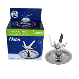 オスター(Oster) オスタライザー(Osterizer) ブレンダー対応 交換用パーツ 6枚刃 フュージョン 4980 ブレードカッターアセンブリ