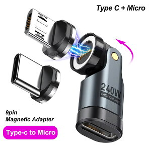 AUFU 9�s�� ���COTG�A�_�v�^�[ Type-C���X - Type-C/iOS/Micro�I�X �ϊ��A�_�v�^�[ iPhone�m�[�g�p�\�R���p PD 240W�}���[�d�A�_�v�^�[
