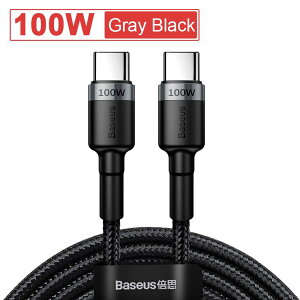 Baseus USB Type-C to USB-C �P�[�u�� iPhone 16 15�p 100W PD �}���[�d �[�d�R�[�h MacBook Xiaomi Samsung Type-C �P�[�u��
