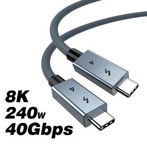 UGOURD USB C Thunderbolt 4 40Gbps USB4 �P�[�u�� USB Type C to C 240W �}���[�d�P�[�u�� Thunderbolt 3�iEGPU�ASSD�AiPad�AMacBook Air�Ή��j