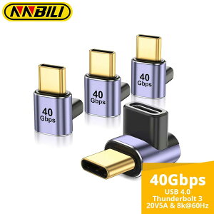 NNBILI USB C 90�x L���^�A�_�v�^�[ USB4 40Gbps PD 100W 8K 60Hz �f���o�́E�[�d�Ή� Thunderbolt 4 MacBook Steam Deck Switch VR�Ή�