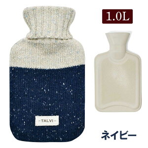 y݌ɏz 킢 TALVI 0.5L 1.0L S Jo[t S   g[ Ԓ Lv AEghA 䂽 g ~ hЗp p  GR 