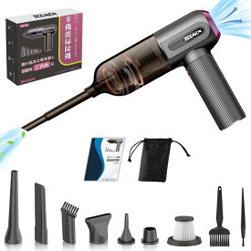 【即納】ハンディクリーナー バキュームクリーナー 電動エアダスター 多機能ミニ掃除機 車用 カークリーナーパワフル Type-C充電式 吸い込み 乾湿両用 13000PA 小型クリーナー LED照 6in1電動 翌日配達 OBSESSION