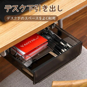 [{bNX t [ o TCY23.5*20*7.2cm t o fXNo [P[X fXN [g[ [o t B fXN  It