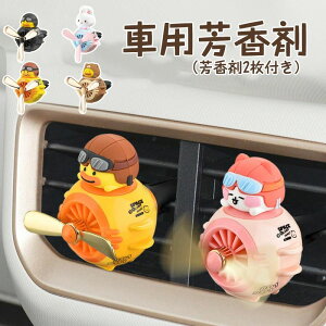 ԗp F  GAR L   ԓ L Nbv Ō` tȒP GARop ] vyfBt[U[ v[g Mtg ԑ J[piyF