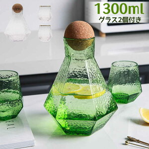 JtF  1300ml 1.3L ␅ OXt sb`[ KX Jbv EH[^[JtF  k  i f KX{g |bg ␅|bg H@Ή CfJ^