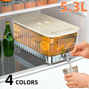 ␅ 5.3L e |bg ֌t sb`[ u   􂢂₷ ␅|bg ①  {g |bg ^eR L 􂢂₷ Vv ⒃ ϔM vX`