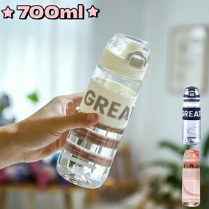 EH[^[{g  {g 700ml 3colors 􂢂₷ ڐt y VRJo[ ^ nht Vv ^ l q RȂ v   AEghA W jp 
