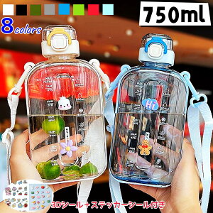 yV[tzEH[^[{g 750ml  y tbg X ^C}[J[ ڐ 킢  Xgbvt A5EH[^[{g ̎q q j̎q LbY  v l j
