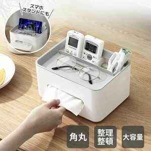 X}z X^hɂȂ [t eBbV{bNX @\ eBbVP[X  R X}z X}[gtH グ @\\tgpbNQ rO [ 