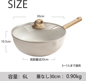 OBSESSION tCp [^ 24/26/28/30cm Z~bNR[eBO Wt PFOA PFOS t[ }[uR[g ȒP ihΉ I[MΉ тɂ M