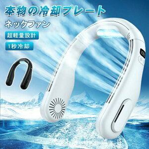 lbNt@ pv[g ⊴ 񂩂@ |t@ p lbN 񂩂N[[ nYt[ USB [d ^ MǑ΍ ΍ ʋ s O ̓