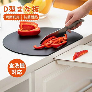 ܂Ȕ ۂ ɂ H@Ή ۂ GXg}[ϔM܂Ȃ JbeBO{[h y ʗp\ Lg tɂ R JbeBO{[h JbeBO{[h 