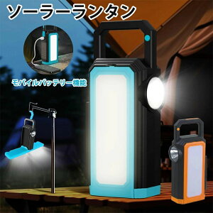 ^ \[[ LED ^ Type-C [d IP65h Lvpi hЃObY 6ނ̃Cg[h h ^ Lv Cg ݂艺 ܂ݎ Lv^ \[[Cgh