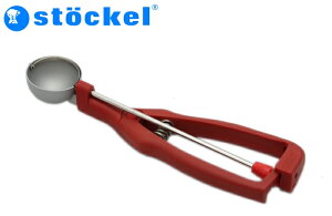 Stockel XgbP ACXN[ fBbV[ 16CC hCc Ɩp vdl Xg HiH ł ACX X |egT_  Xv[