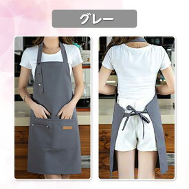 エプロン おしゃれ 保育士 大きいサイズ カフェエプロン かわいい レディース メンズ ワンピース 撥水 ロング丈 無地 防水 送料無料 母の日 プレゼント かぶるだけ ワークエプロン ワンピース 膝丈 フリーサイズ