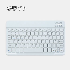 �y2�ȏ�̂������Ŏg����N�[�|���I�z���C�����X �L�[�{�[�h Bluetooth �u���[�g�D�[�X ���C�����X�L�[�{�[�h ���^ �[�d�� IOS ���� USB�[�d �A���h���C�h bluetooth ipad ���{��z�� �[�d�� usb blue