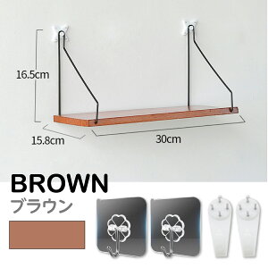 y2ނ̃tbNtłɎgIzEH[VFt  t diy   JȂ k  I I ACA VFt EH[bN ΍p{[h Ǌ|I [ I 