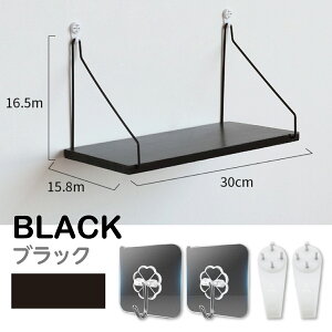 y2ނ̃tbNtłɎgIzEH[VFt  t diy   JȂ k  I I ACA VFt EH[bN ΍p{[h Ǌ|I [ I 