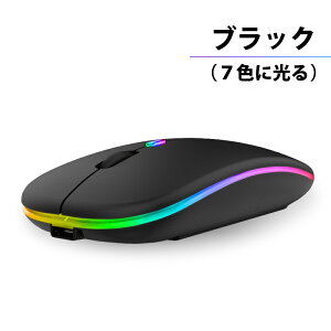 }EX CX bluetooth [d É ^ ^ Q[~O}EX CX}EX  u[gD[X Mac PC p\R usb y 2.4GHz ɂ dp ItBXp p Windows Microsoft Ch