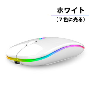 }EX CX bluetooth [d É ^ ^ Q[~O}EX CX}EX  u[gD[X Mac PC p\R usb y 2.4GHz ɂ dp ItBXp p Windows Microsoft Ch
