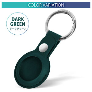 AirTagP[X L[z_[ یP[X AirTag P[X U[ Jrit GA^O P[X z_[ h~ ʐMV 菝h~ ϏՌ ^ y h~  j p 