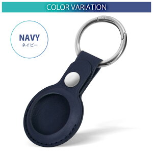 AirTagP[X L[z_[ یP[X AirTag P[X U[ Jrit GA^O P[X z_[ h~ ʐMV 菝h~ ϏՌ ^ y h~  j p 