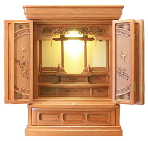 ~jd ݒu ؕd  V 23 70.5cm 53.5cm 41cm LEDCgt 邢J[  u RpNg }V rOɂԂɂœK S@hΉiy^@E@E@