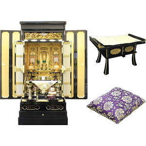 ꎮZbg d zݒuňS  o zcZbg  43-18 y^@{莛h  p 130cm×62cm×s49cm   G ԕԂɃsb^ rO }V  