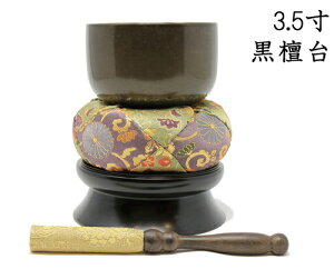  ӂ ꎮZbg Fd 3.5 a10.5cm h _ Zbg g ͂  dp     s̐El Ezc h_E