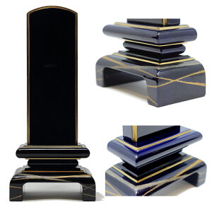 ʔv _ʔv ȂݘC uv 4.5 VR{h ֎qF  v`i  { Yi   ꖳ