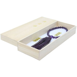  p Ў萔  [ S@hΉ ˔Eܕt { y!! ܕt!!z