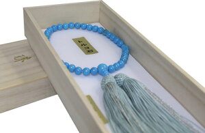  p Ў萔 gR [ S@hΉ ˔Eܕt { y!! ܕt!!z