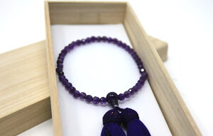  p Ў萔  ؎q [ S@hΉ ˔Eܕt {  ܕt