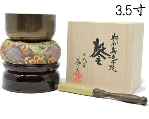 OY ꎮZbg Fd 3.5 a10.5cm  _ Zbg g ͂  dp     s̐El Ezc h_E  