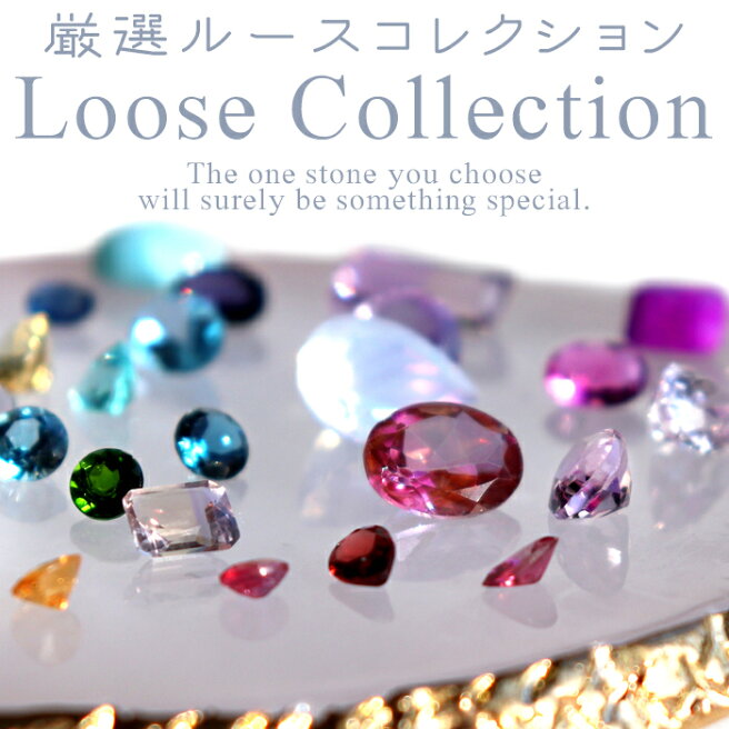 楽天市場 | 天然石 パワーストーン cocoro堂 - パワーストーン・天然石 