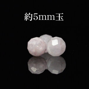 VR ō5AO[h iCWFAY sNNc@Cg 64ʃJbg 5mmʁʂ r[Y o 1 背fB[X Y  p[Xg[ (377) Mtg v[