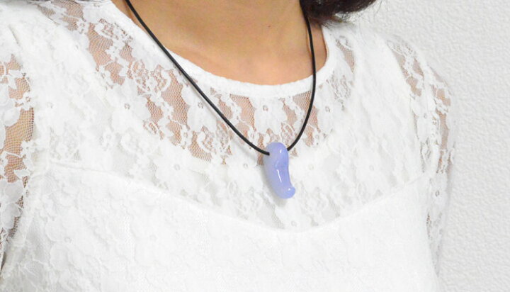 ブルーカルセドニー 勾玉 新品 送料無料 春夏新作